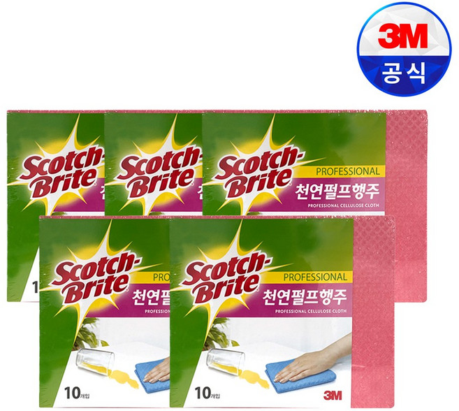 쓰리엠 프로페셔널 천연펄프 독일 행주 분홍색, 5개