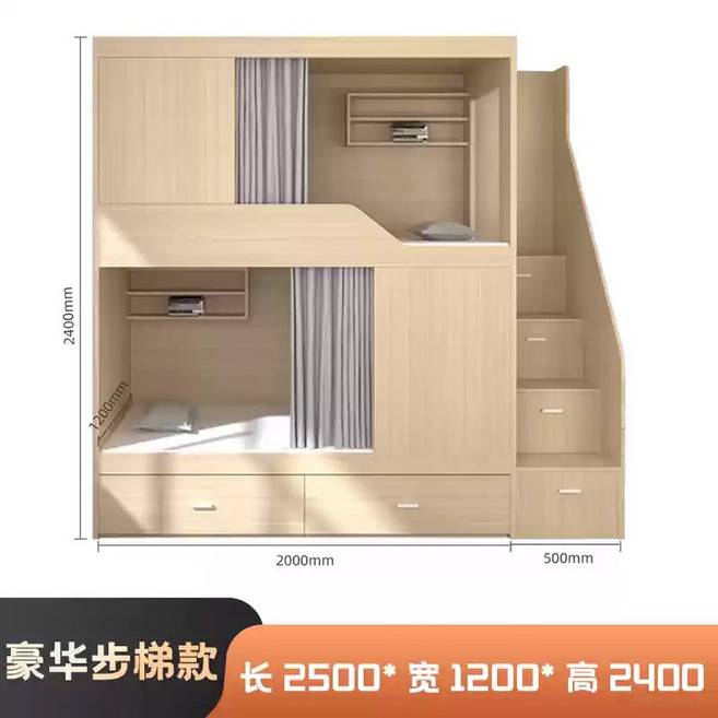 복층 수면캡슐 게스트룸 유스호텔 외장 산 캡슐방 분리형 수면방 글램핑 공간, 17 디럭스 스텝 2500 1200 2400 커튼 매트