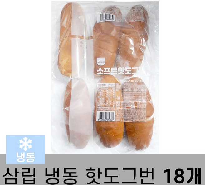 삼립 냉동 핫도그번 (냉동) 50g, 18개
