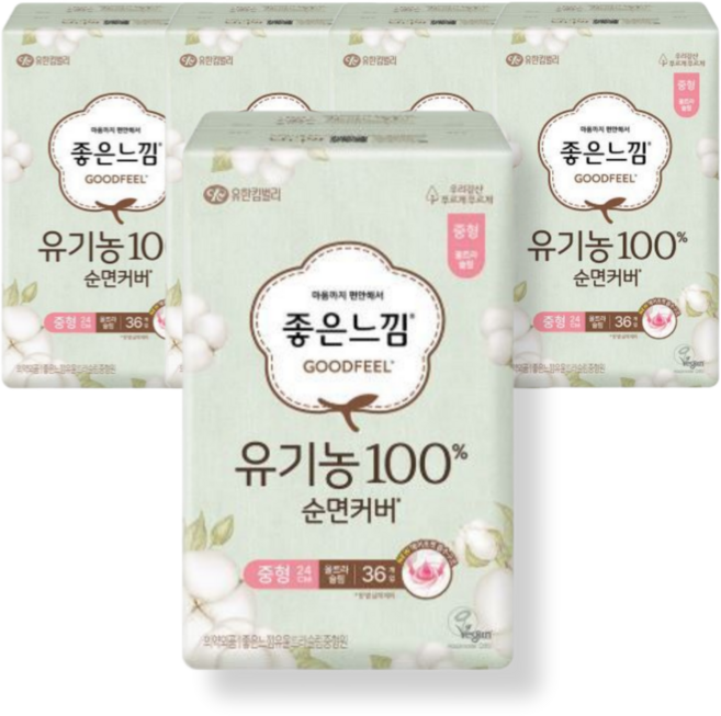 좋은느낌 유기농 순면커버 울트라슬림 중형 36개 x 5팩, 36개입, 5개