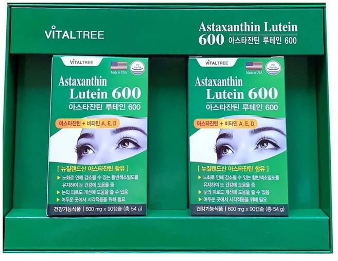 아스타잔틴 루테인600 (90캡슐x 2병 6개월분) 뉴질랜드산 아스타잔틴 비타민A E D 오메가3 코엔자임Q10 함유, 2개, 90정 - 쿠팡