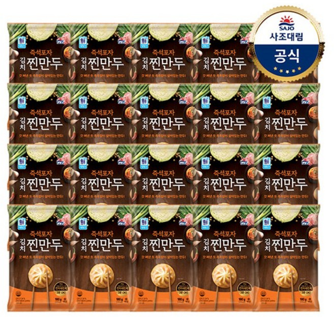 대림선 즉석포자 김치찐만두, 20개, 180g