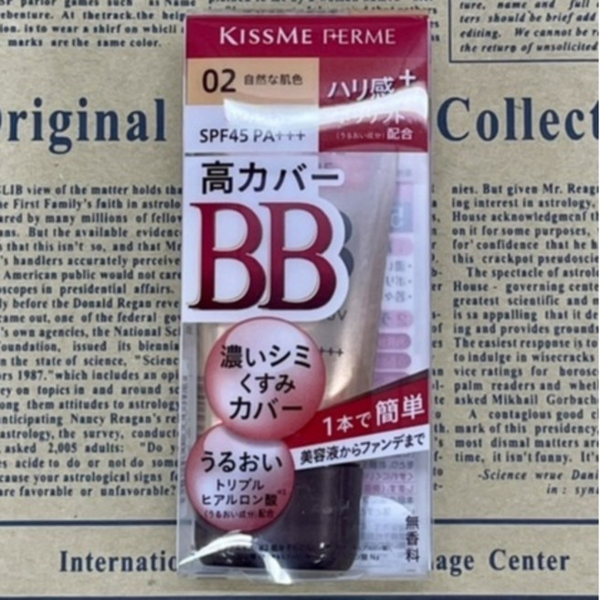 KISS ME奇士美 FOR媚II光透美肌BB霜 30g, 1個, 02 自然色, 02自然色