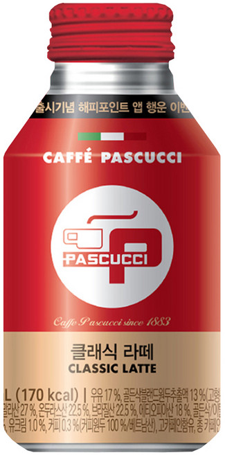 삼립 카페 파스쿠찌 클래식 라떼 275ml, 1개