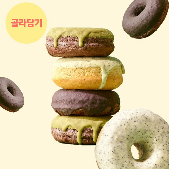 프로넛 프로틴 도넛 낱개 골라담기 6가지맛 1개 45g, 카카오(낱개)