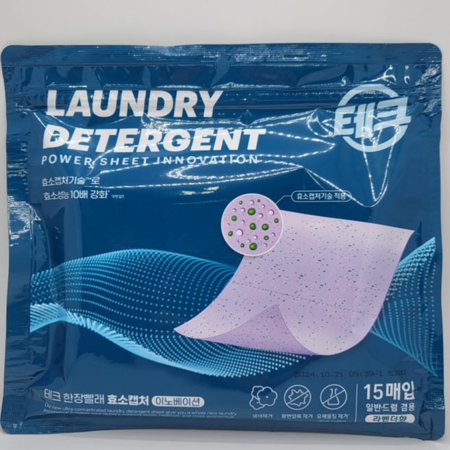 LG테크 한장빨래 듀얼파워 시트세제, 15개입, 1개