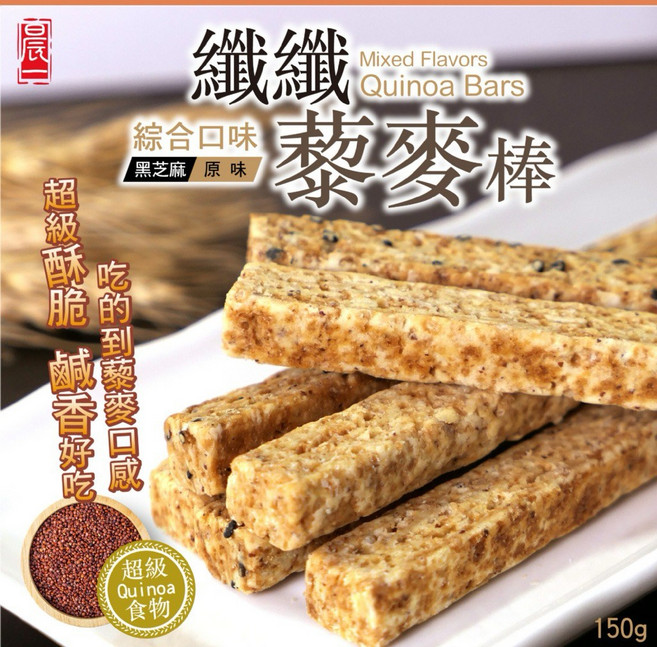 粿女兒商行 纖纖綜合藜麥棒150g 少鹽少油酥脆口感, 1個