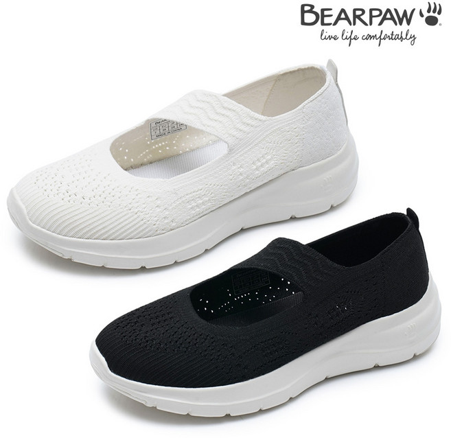 베어파우 FREYA 슬립온 2종 택1