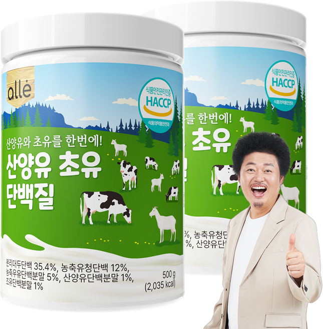 산양유 초유단백질 식약청 인정 HACCP 대용량 실속형, 2개, 500g