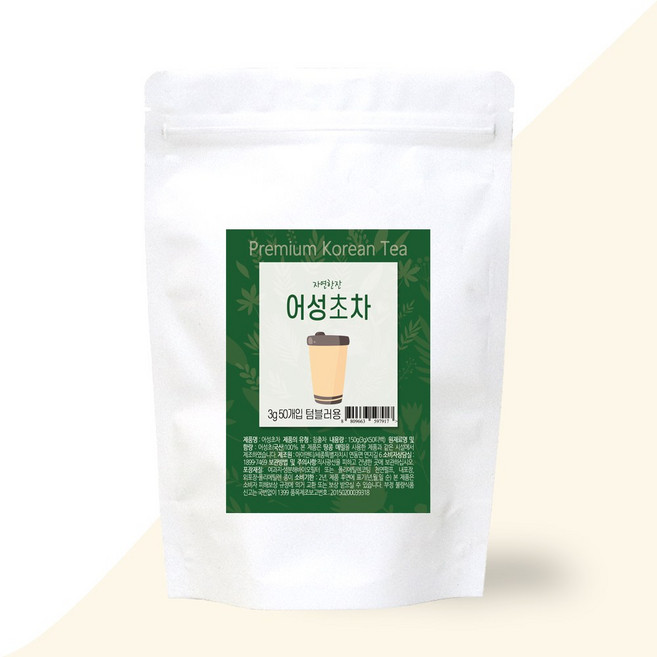 자연한잔 어성초차 텀블러용 주문후생산 국내산, 1개, 50개입, 3g