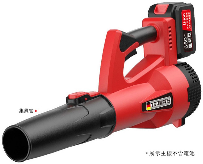 強力充電式鋰電鼓風機 高風速吹塵機 吹樹葉, 有刷裸機