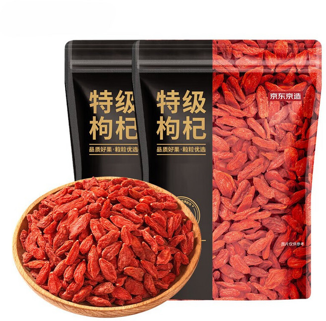 구기자 특급 닝샤구기자, 2개, 500g