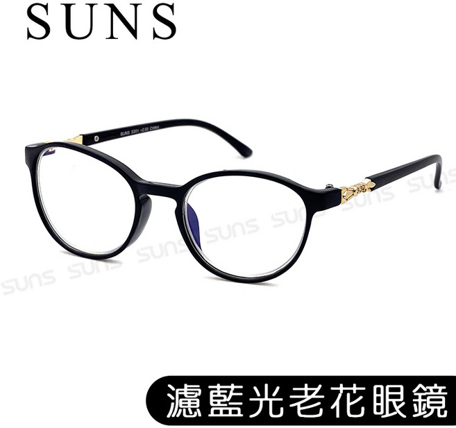 抗紫外線濾藍光老花眼鏡 時尚圓框精品鑲鑽 高硬度耐磨鏡片 配戴無暈眩感