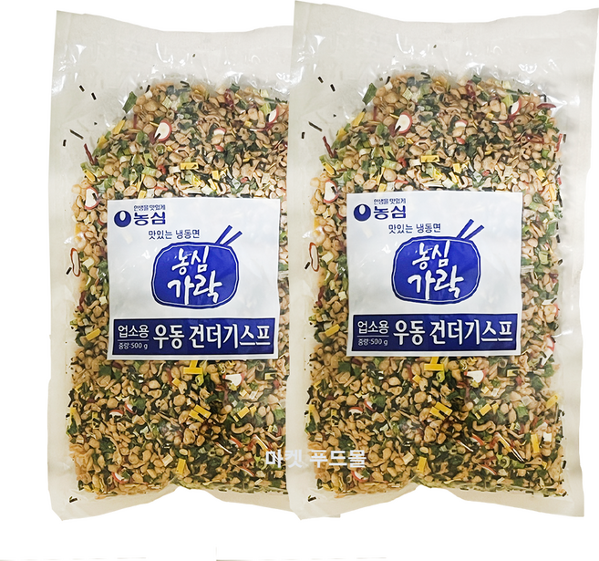 농심)건더기스프 500g*2개, 1000g, 1개