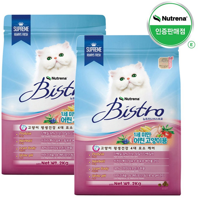 비스트로캣 (키튼) 2kg X 2포 고양이사료 (유통기한 26.10.21), 헤어볼, 2개