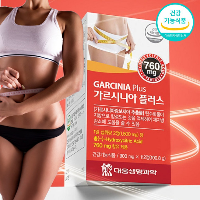 [로지프로] 가르시니아 플러스 녹차추출분말 마테추출 엘카르니틴 112정 체지방영양제, 1개