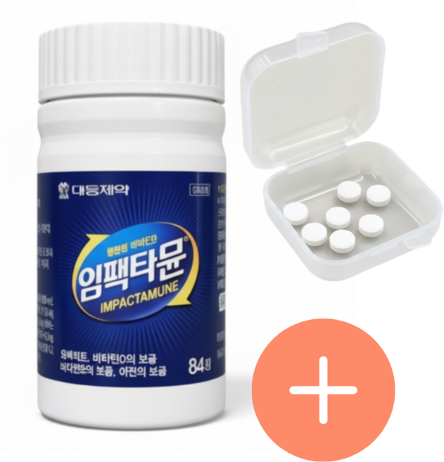 대웅제약 임팩타뮨 피로회복 필수비타민 + 미니알약케이스, 1개, 84회분