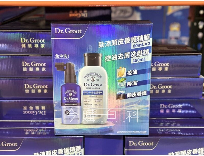 Dr. Groot 勁涼頭皮養護精華組 (80ml x 2 + 180ml), 1個