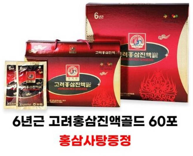 농협홍삼 고려홍삼진액 골드 80ml*60 금산인삼농협 총60포 홍삼사탕증정, 1개, 4.8L