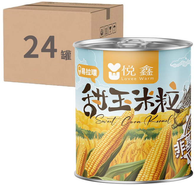 【箱購】悅鑫 甜玉米罐頭 非基因改造 香甜飽滿 真空封罐 開罐即食, 340g, 24個