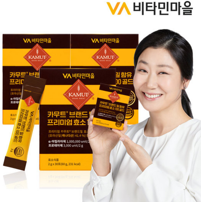 비타민마을 카무트 브랜드밀 프리미엄 효소 100 3박스 (총90포), 2g, 3개