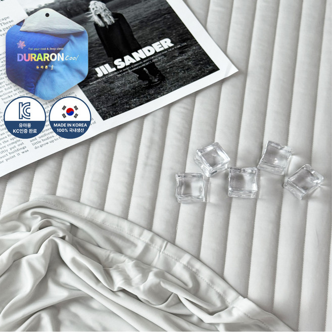 100%국산 휴비스 정품 듀라론 냉감패드, 그레이, 쿨매트