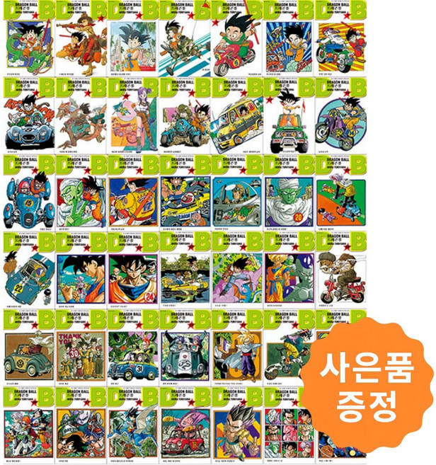 드래곤볼 신장판 1~42 세트 [전42권] + 사은품 : 손오공 PP아크릴스탠드 + 드래곤볼 아크릴스탠드 증정, 서울미디어코믹스