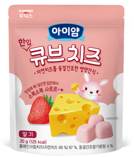 일동후디스 아이얌 한입 큐브치즈, 딸기, 20g, 1개