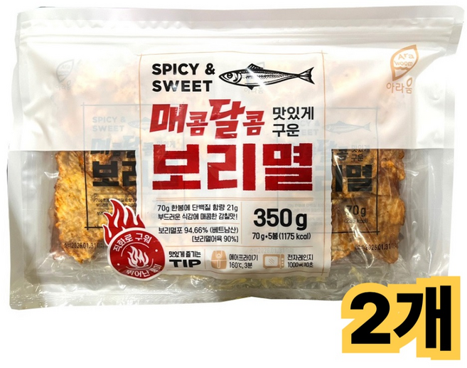 코스트코 아라움 매콤달콤 보리멸 /실온 개별포장 안주, 2개