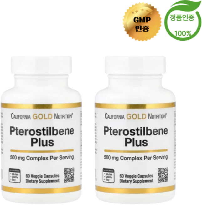 1+1 캘리포니아 골드 뉴트리션 CGN 프테로스틸벤 + 블루베리 분말 함유 60정, 2개