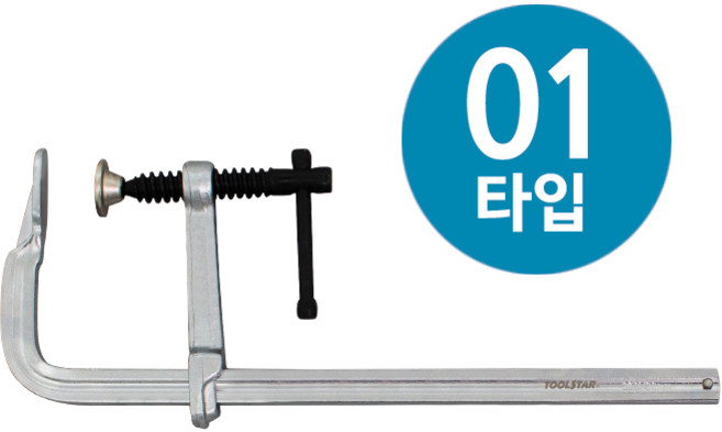 철공용L클램프_TS-LF-01-400 사용범위: 400mm, 1개