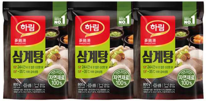 하림 삼계탕, 3개, 800g