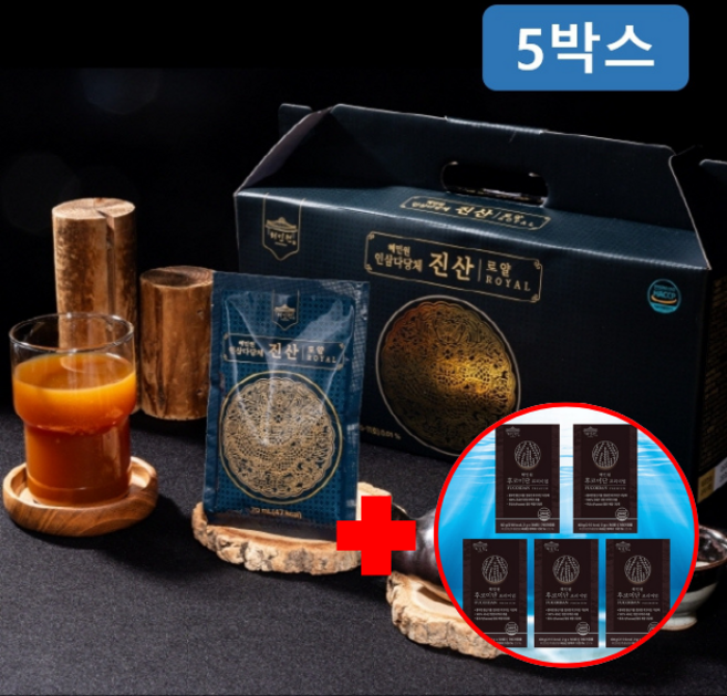 혜민원 인삼다당체 진산로얄 TV방영 특허 공법 원료 사용 5개월분 사포닌 진세노사이드(+혜민원 후코이단 5개월분), 150개, 70ml