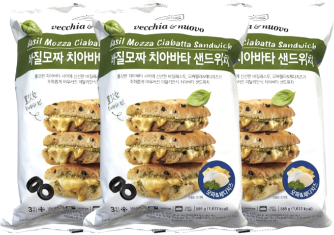 M&H 바질치즈 치아바타 샌드위치 780g 에어프라이어, 585g, 3개