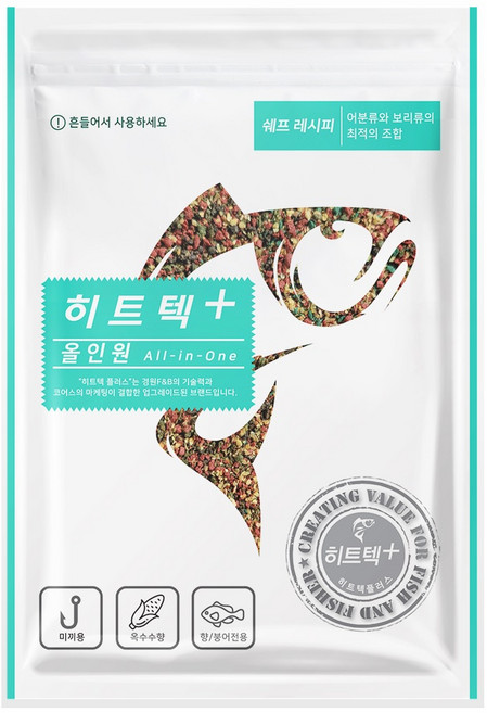 [14 900 무료배송] 히트텍플러스 떡밥 4종 모음전_민물떡밥 붕어떡밥 경원떡밥 낚시떡밥 어분 글루텐 집어제, 1개, 올인원350g
