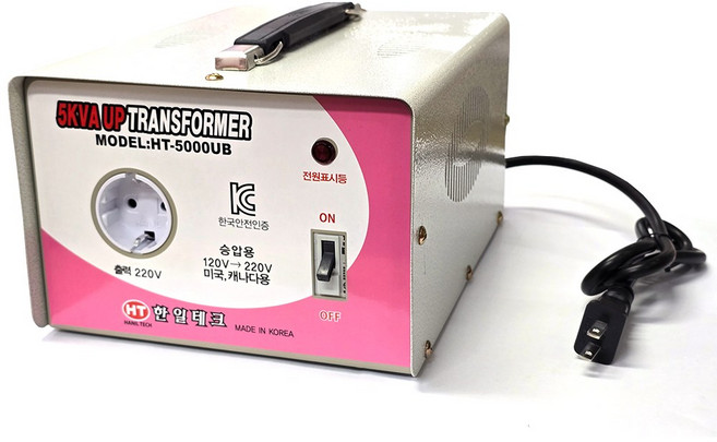 국산 한일테크 2K 3K 5K 미국 캐나다 전용 업트랜스 승압 변압기 도란스, 1개