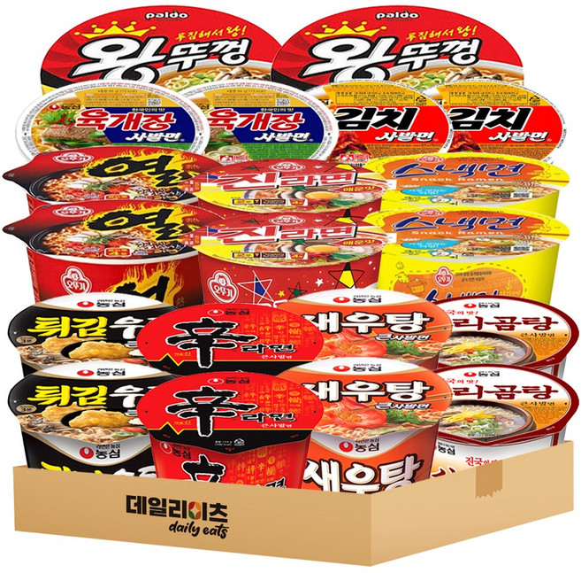 [데일리이츠] 컵라면 큰컵&사발면 10종류 2개씩 20개 세트 (신라면 새우탕 튀김우동 사리곰탕 육개장사발면 김치사발면 진라면매운맛 열라면 스낵면 왕뚜껑), 2세트