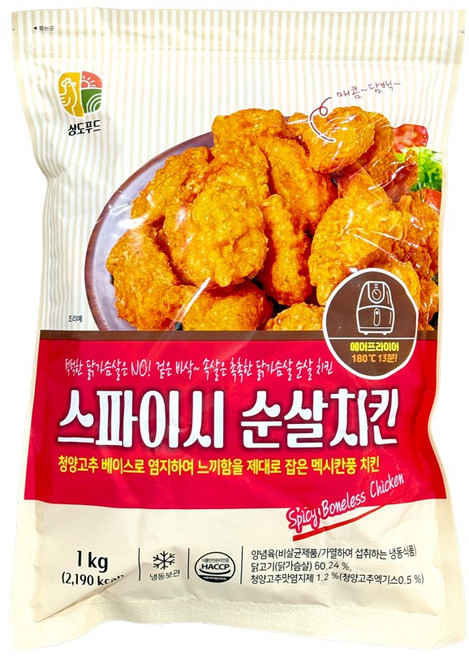 상도 스파이시 순살치킨 냉동, 1개, 1kg