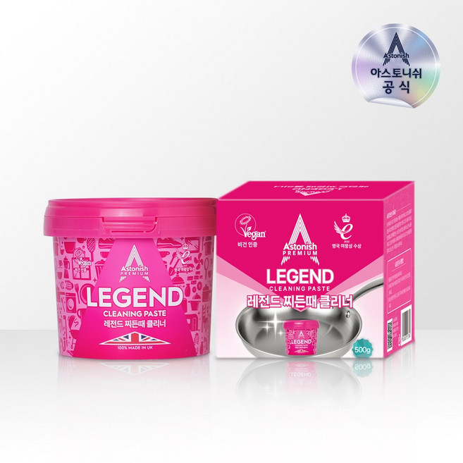 아스토니쉬 레전드 찌든때 클리너, 1개, 500g