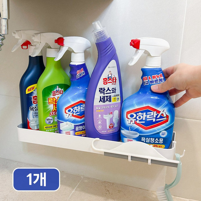 하이어데코 욕실 공중부양 거치대 화장실 청소도구정리함, 1개, 화이트 (대형)