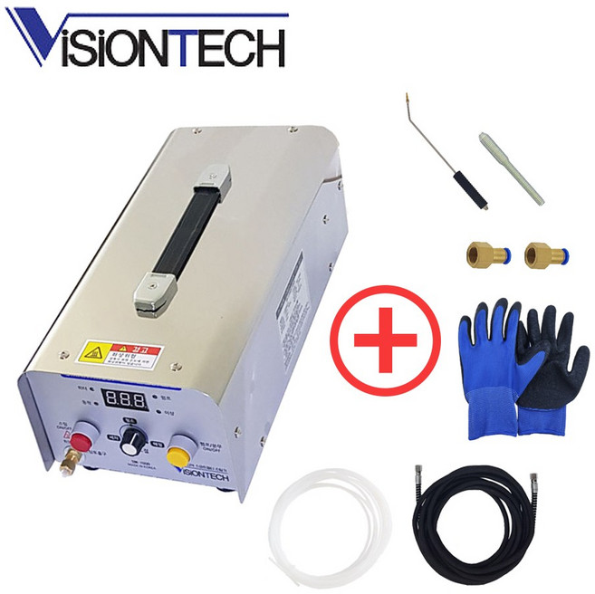 비전텍 고압스팀청소기 SM-9000 세차기해빙기 자동차 엔진스팀 내부시트 소독 세차장 가정용 하부세차, SM-3000, 1개