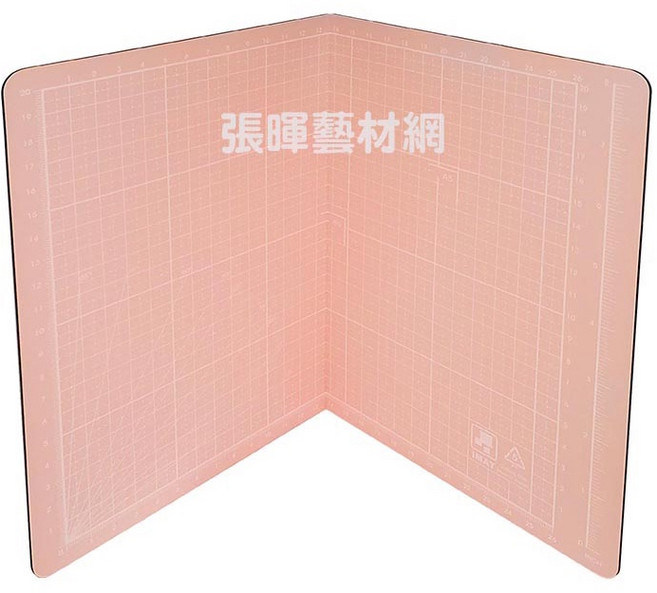 iMat 環保無毒書型摺疊切割墊, 清新粉