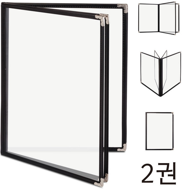 (우리메뉴) 투명메뉴판 4p 6p 8p