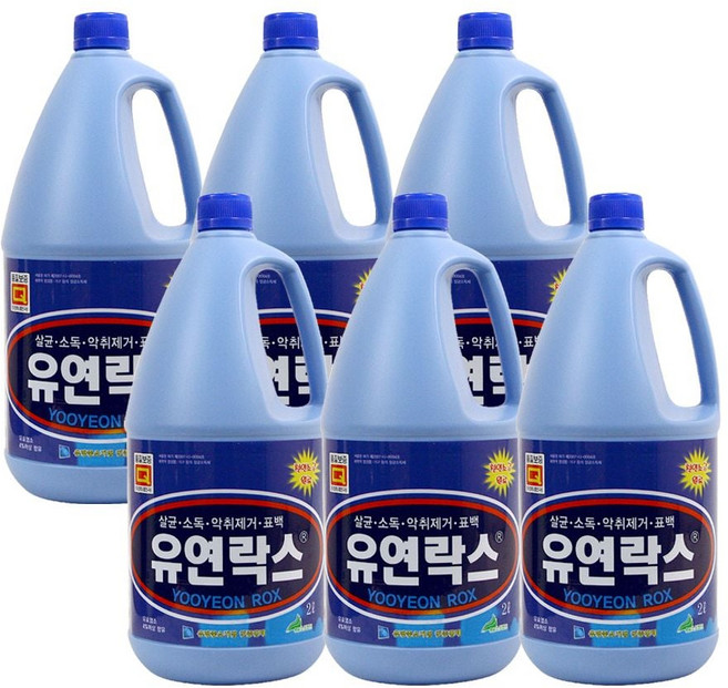 유연락스 2L 6개입 한박스 락스 대용량 표백 세정 화장실청소 욕실청소 저렴한 바닥