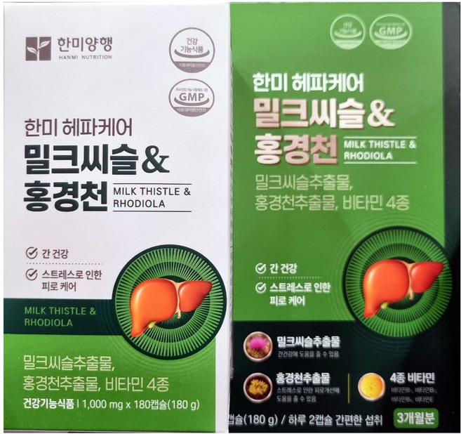 한미양행 헤파케어골드 밀크씨슬 홍경천 피로개선 / 코스트코, 90회분, 1개