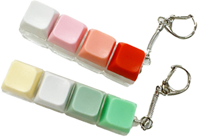 바이유즈 ASMR 키보드 키링 2종, 1세트, 컬러