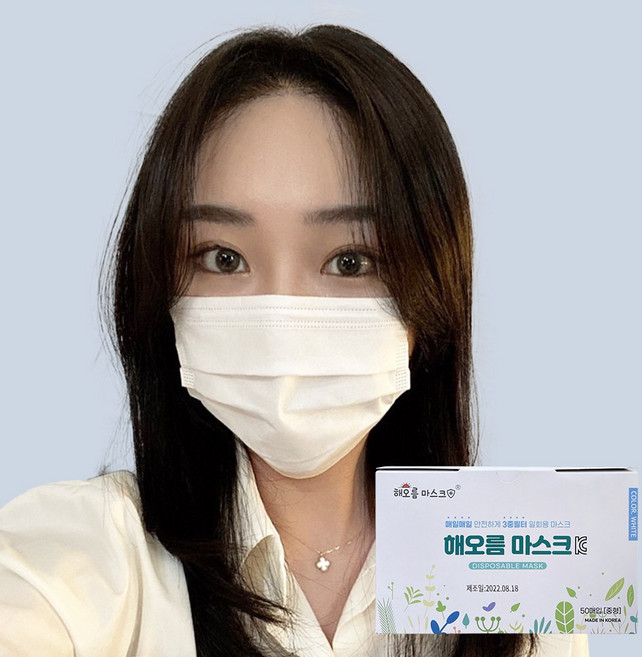 국산 해오름 덴탈마스크 일회용 3중 중형 흰색 50매, 50개입, 1개