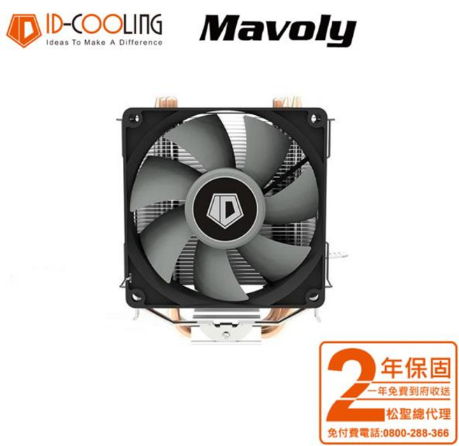 ID-COOLING SE-903-SD CPU散熱器, 1個, 詳見商品說明