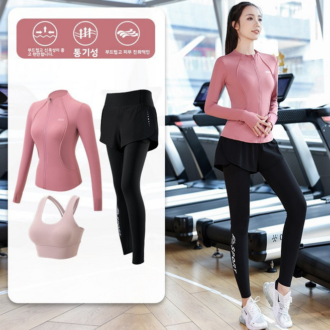 전문 야외 아침 러닝 스포츠 세트 여성용 전문 속건 의류 캐주얼 패션 러닝 요가 피트니스 긴팔 의류, L, 메이샤 파우더 3종 세트(블랙 팬츠)