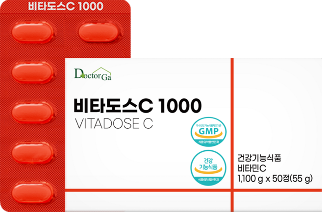 비타도스C 1000 순수 비타민C 고함량 비타민씨 고용량, 1개, 50정